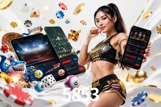 Exclusive Offers 5853